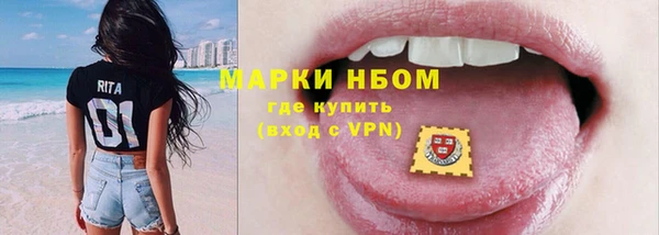 ешки Богородицк